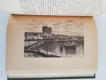 "Путеводитель по Кавказу". Е. Вейденбаум. 1888г. - антикварное издание