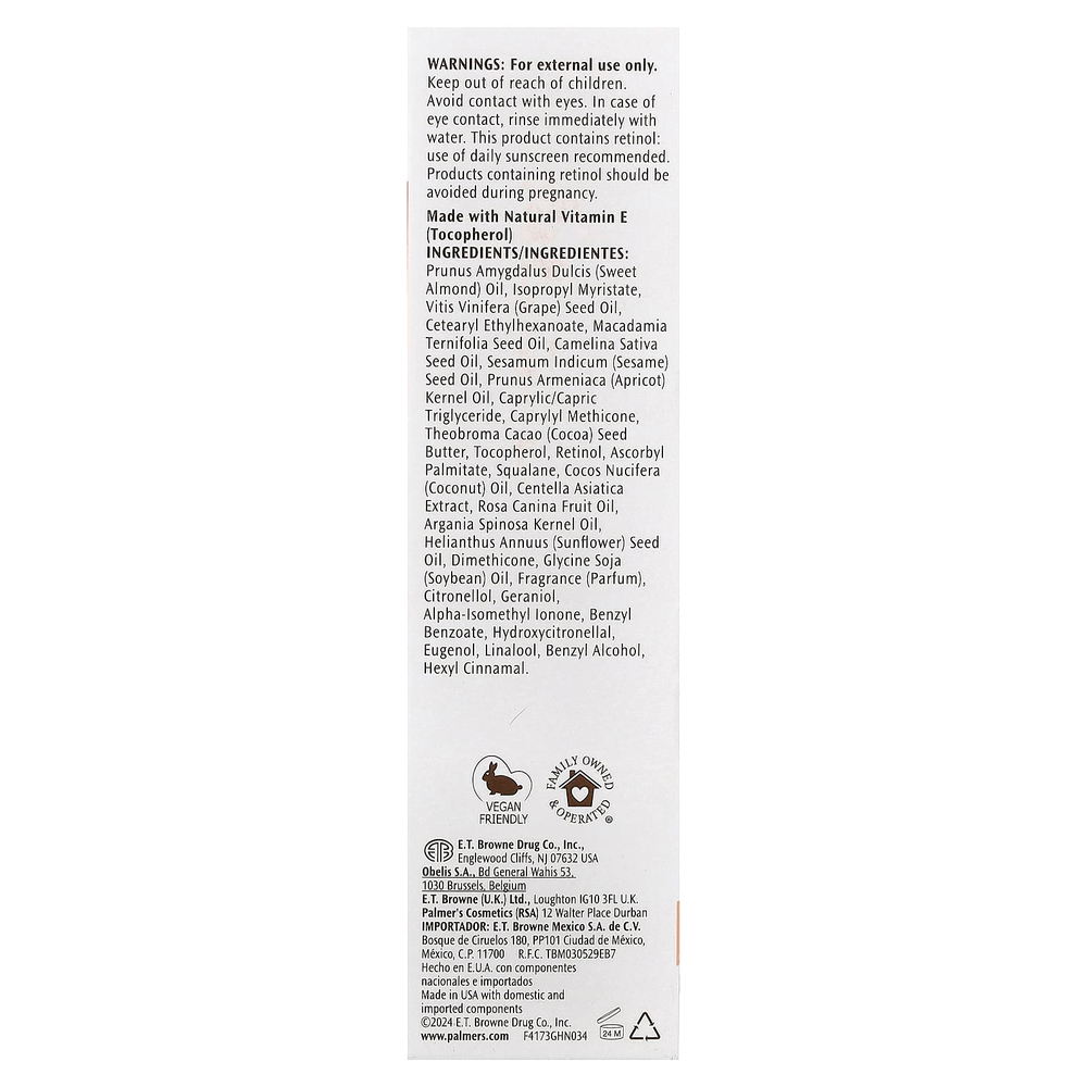 Palmer's, Cocoa Butter Formula® с витамином E, лечебное масло для кожи лица, натуральный шиповник, 30 мл (1 жидк. унция)