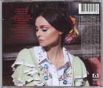 Sophie Ellis-Bextor / Familia (RU)(CD)