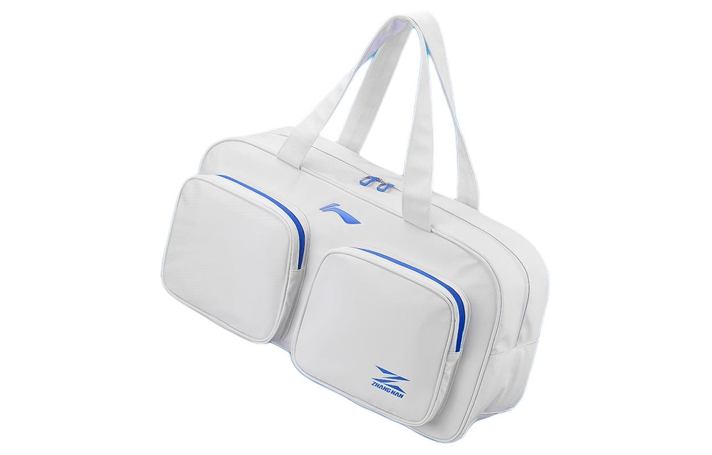 Li Ning PU Travel Bag Regular Unisex White