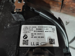 Фара левая LED целая BMW 5 (G30) 16-21 Б/У Оригинал 63117214951