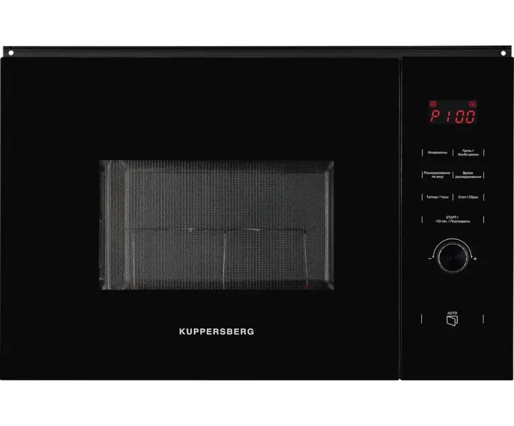 Встраиваемая микроволновая печь Kuppersberg HMW 650 BL