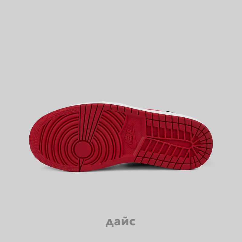 Кроссовки Jordan 1 Low 