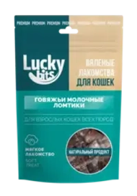 Лакомство для кошек Lucky bits Вяленые говяжьи молочные ломтики 30гр
