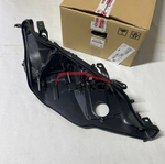 Корпус фары RH (лампа+LED) 81101-33061 8110133061