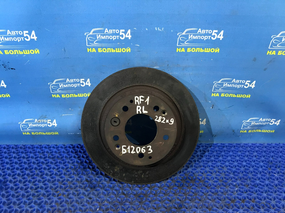 Диск тормозной задний Honda STEPWGN 1996-2001