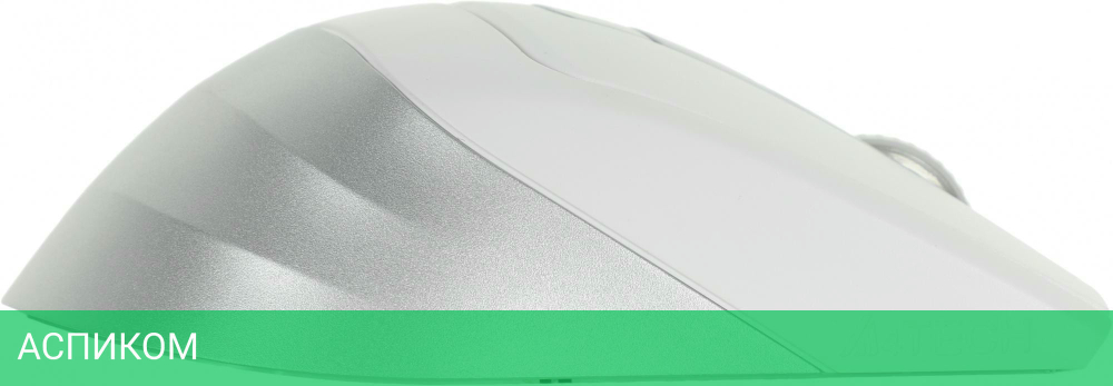 Набор периферии A4Tech Fstyler FB2535C Icy White белый/серый