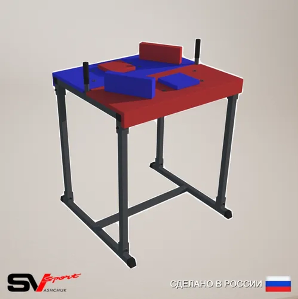 Стол для армрестлинга Sv Sport разборный