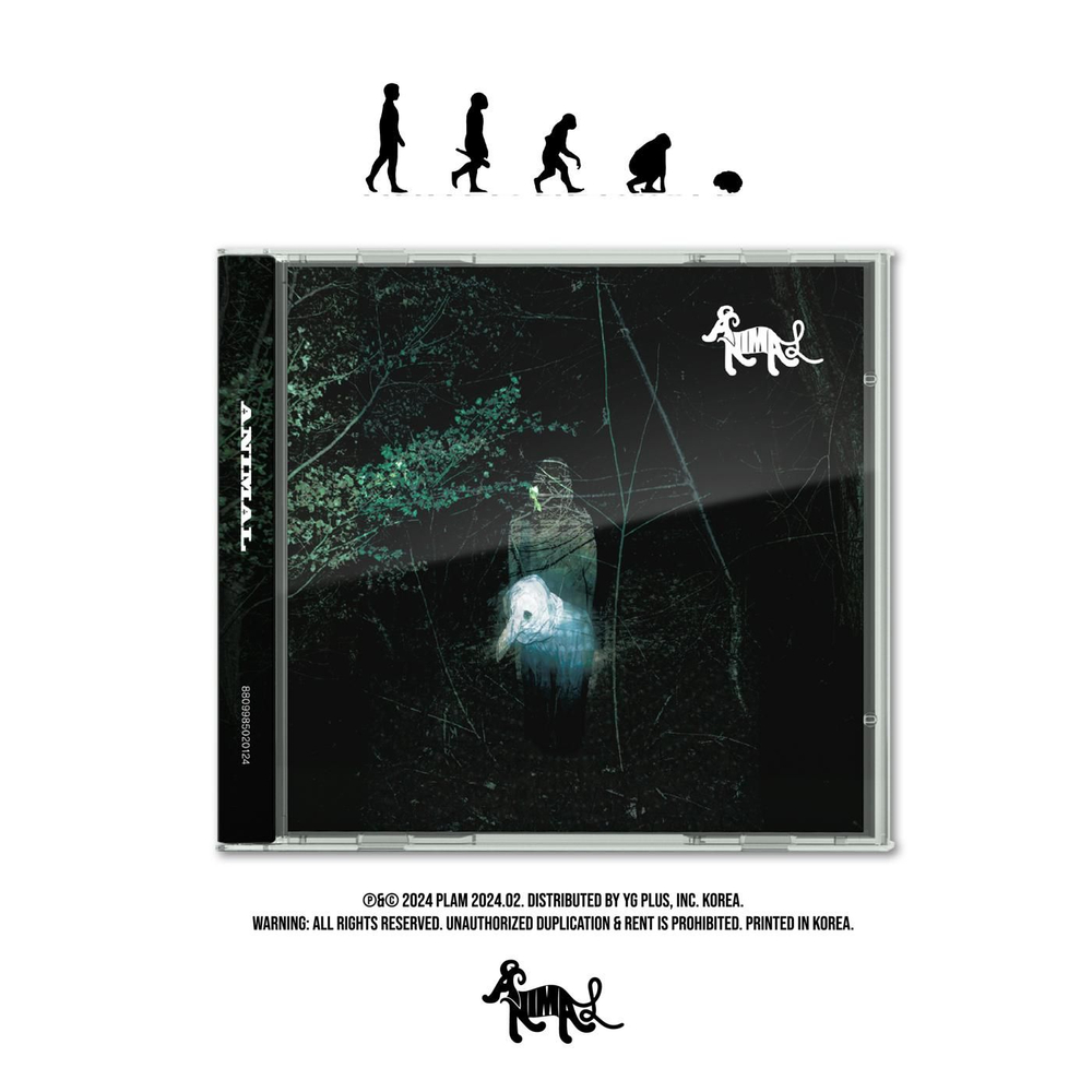 Альбом Untell - ANIMAL