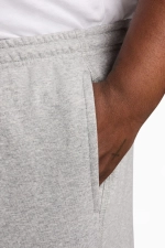 Шорты Nike Club - серый