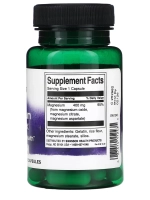 Тройной комплекс магния 400 мг 30 капсул