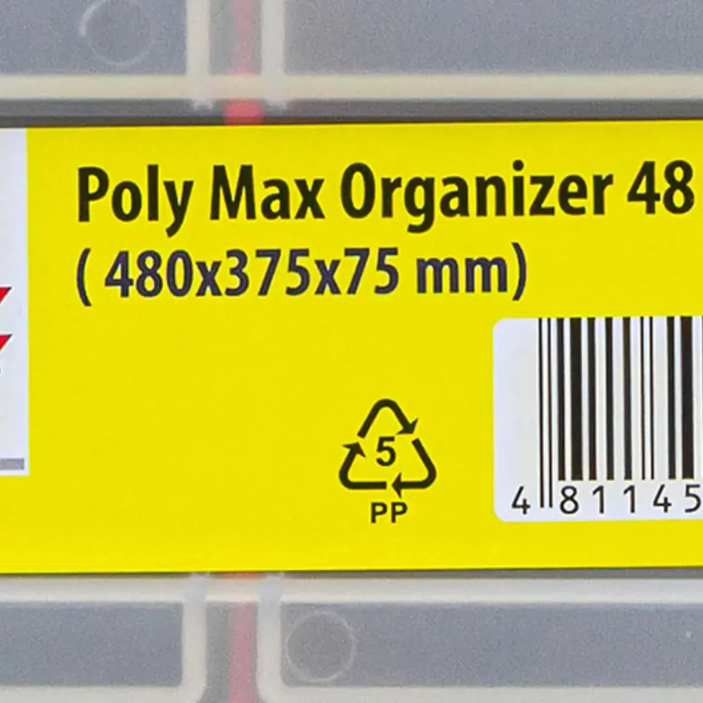 Органайзер пластмассовый 470x373x80мм WMC TOOLS WMC-PX.03