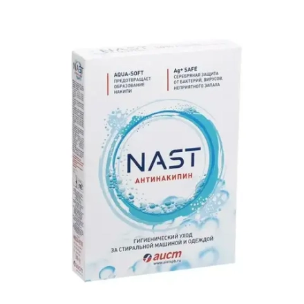 Антинакипин для стиральных машин NAST 300г
