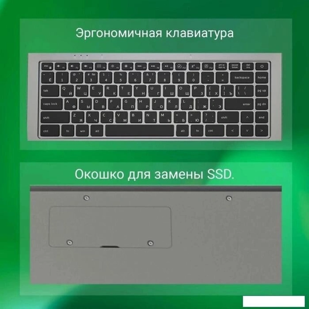 Ноутбук Honor MagicBook Art 14 MRA-721 Core Ultra 7 155H 32Gb SSD1Tb Intel Arc 14.6" OLED Touch 3.1K (3120x2080) Win11Home green (5301AKXL)