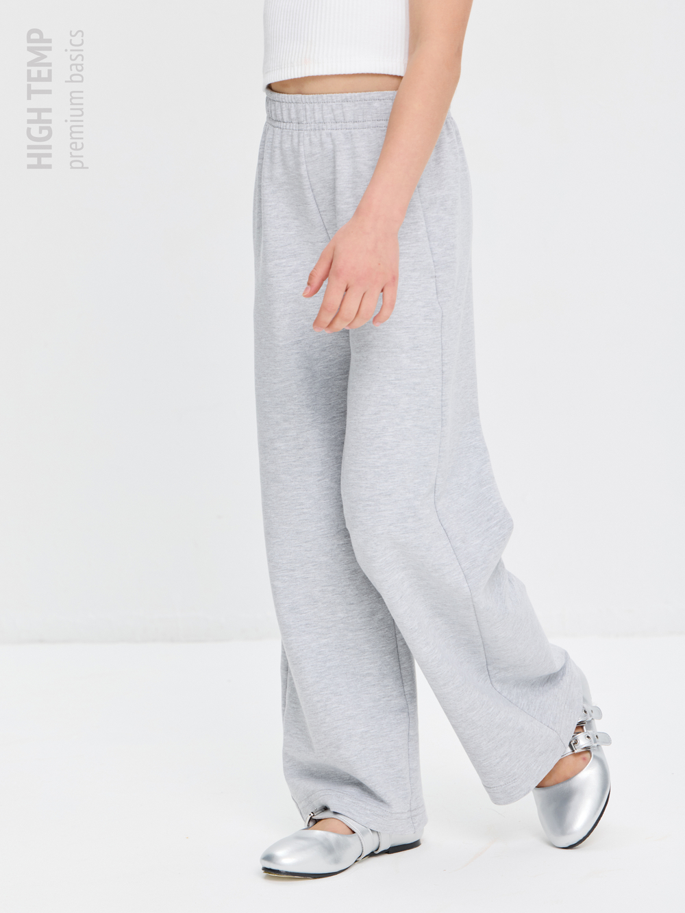 Брюки палаццо из футера