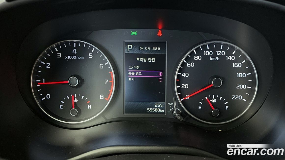 Kia Morning Urban (JA) Signatures (01.2021)