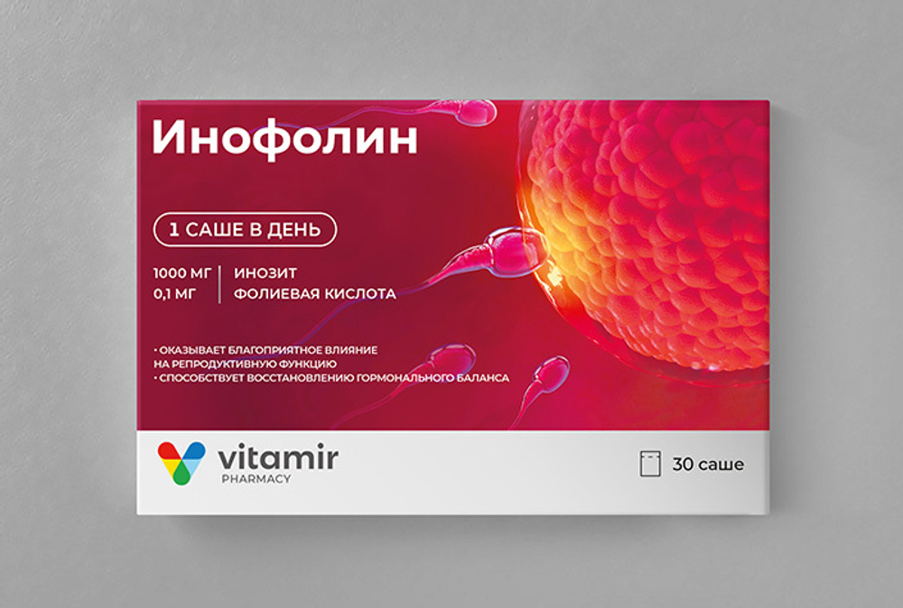 Инофолин (Инозитол+Фолиевая) саше-пакет №30 Квадрат-С