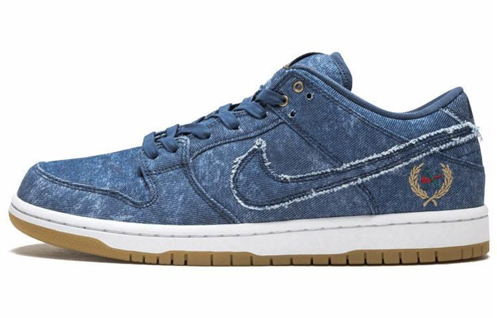 Кроссовки Nike Dunk Sb Sb Rivals Pack (East)