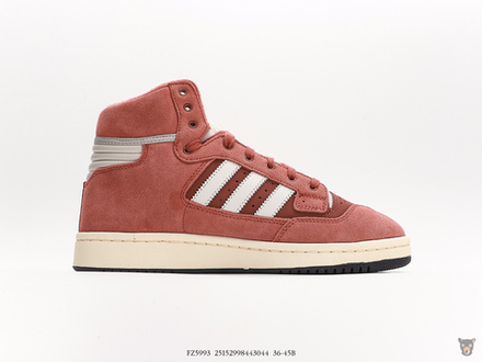 Кроссовки Adidas Centennial 85 High