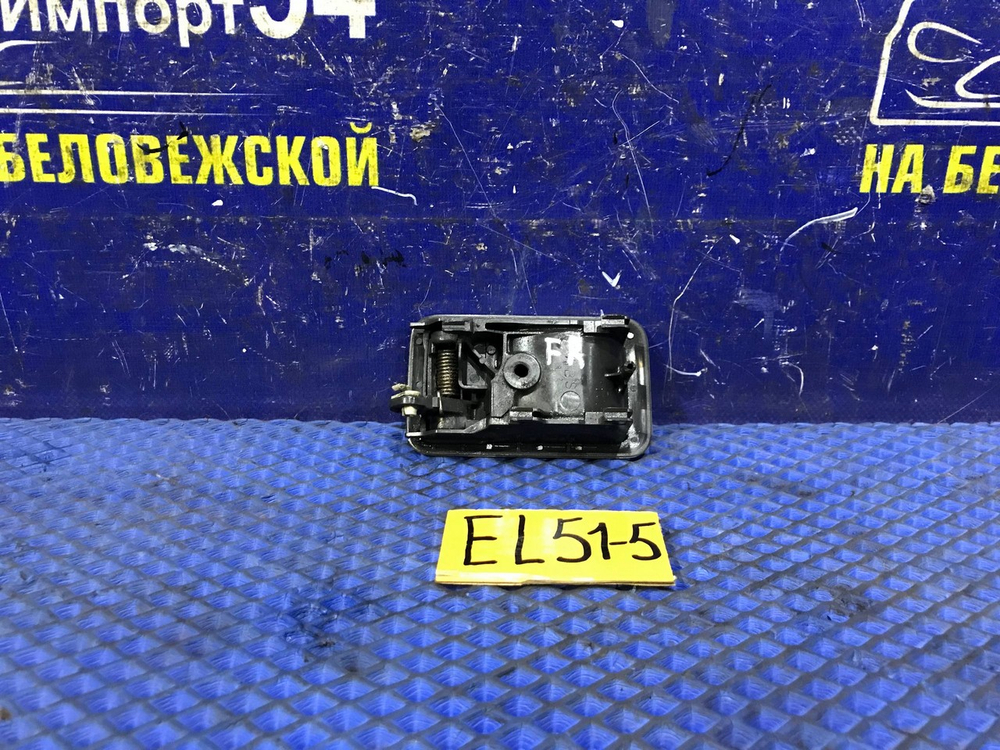 Ручка двери передней правой салонная TOYOTA CORSA 1997