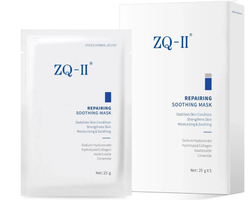Маска восстанавливающая и успокаивающая | Repairing Soothing Mask, 25 гр.х 5 шт.