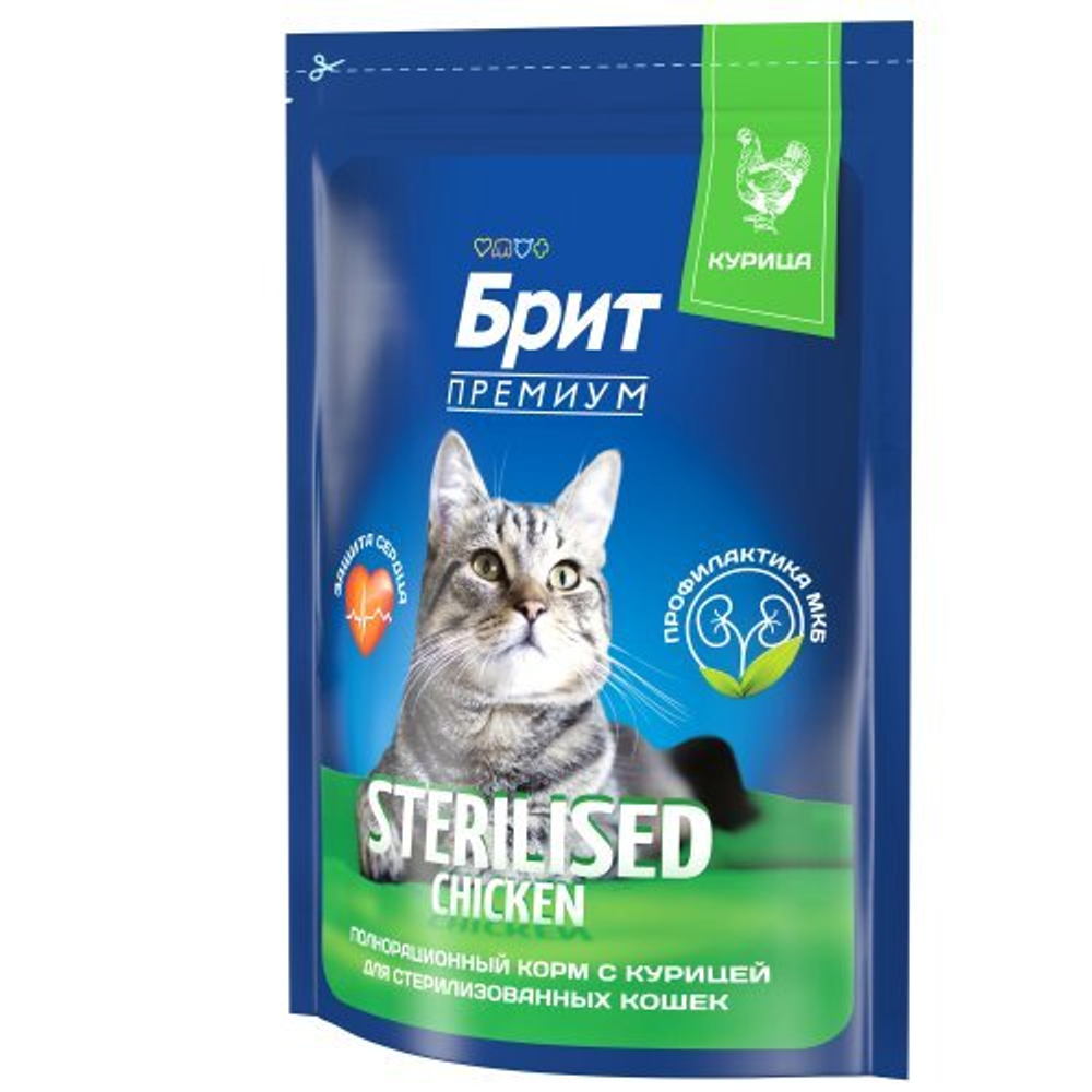Сухой корм для кошек BRIT PREMIUM с курицей д/стерилизованных "Cat Sterilised Chicken", 0.8кг