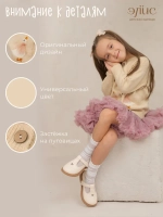 Кофта вязаная на пуговицах с вышивкой