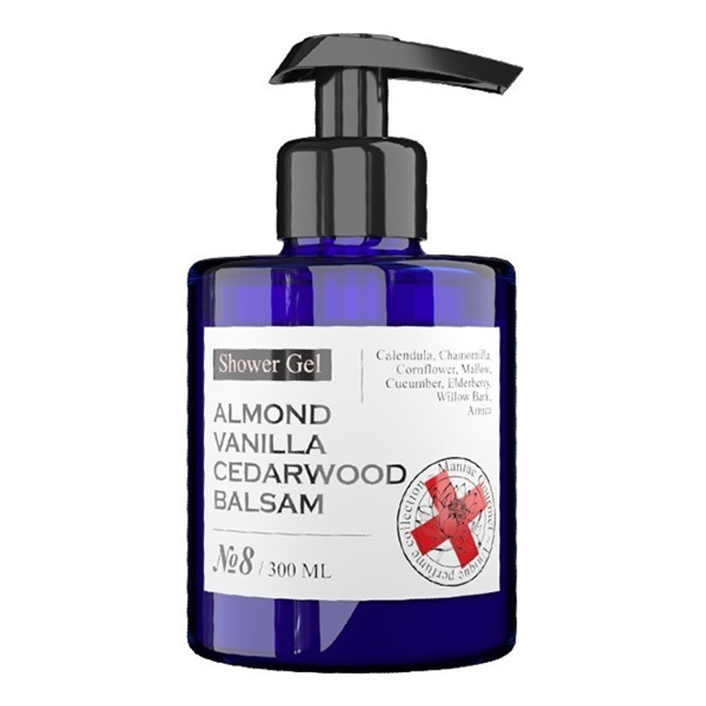 Парфюмированный гель для душа №8 Миндаль, Ваниль, Кедр, Бальзам Maniac Gourmet Shower Gel 300мл
