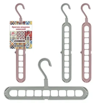 Крючок-вешалка навесной* 2цв
