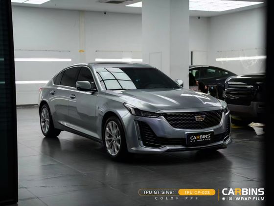 Carbins Color PPF GT Silver CP 02S серебро серая цветная полиуретановая защитная антигравийная пленка