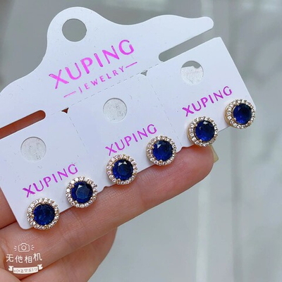 Серьги Xuping - арт060