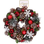 Венок хвойный «Лесная симфония» d=24 см