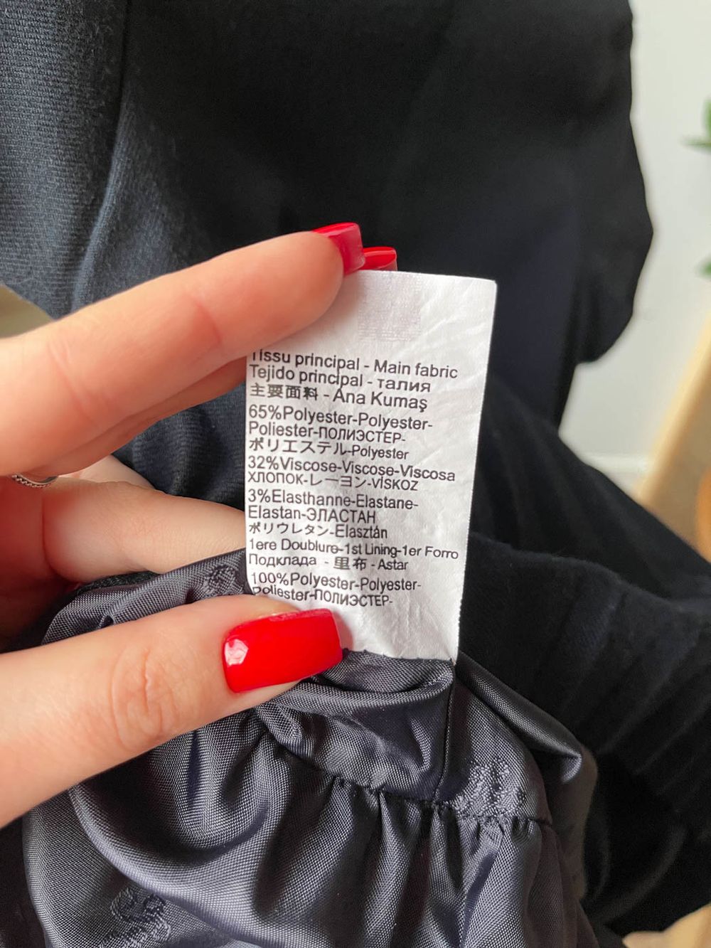 Платье Tartine et Chocolat