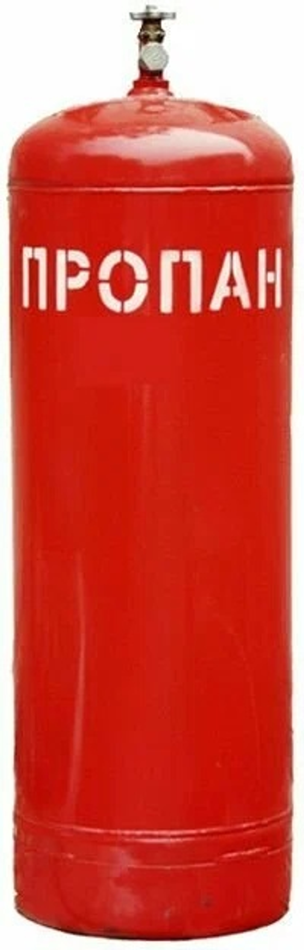 Стальной пропановый газовый баллон 50 л, с вентилем (пустой)