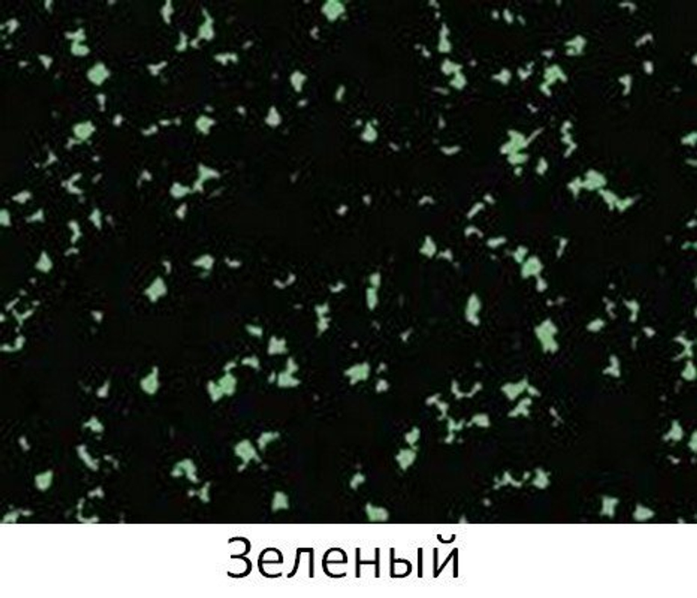 Резиновое рулонное покрытие Dynamico 15% (4-12 мм)