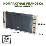 Ящик для хранения Prosperplast Rato Plus 290л антрацит