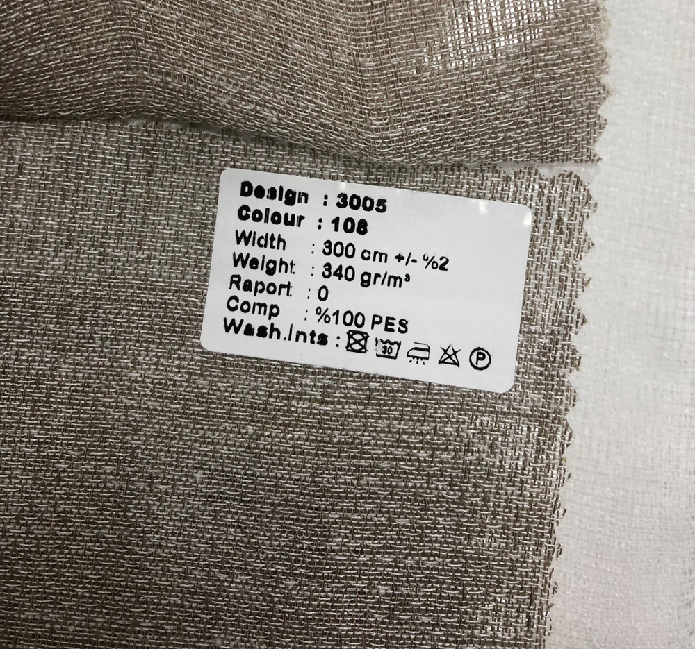 Тюль Megara арт. 3005 (высота 300 см, Турция)