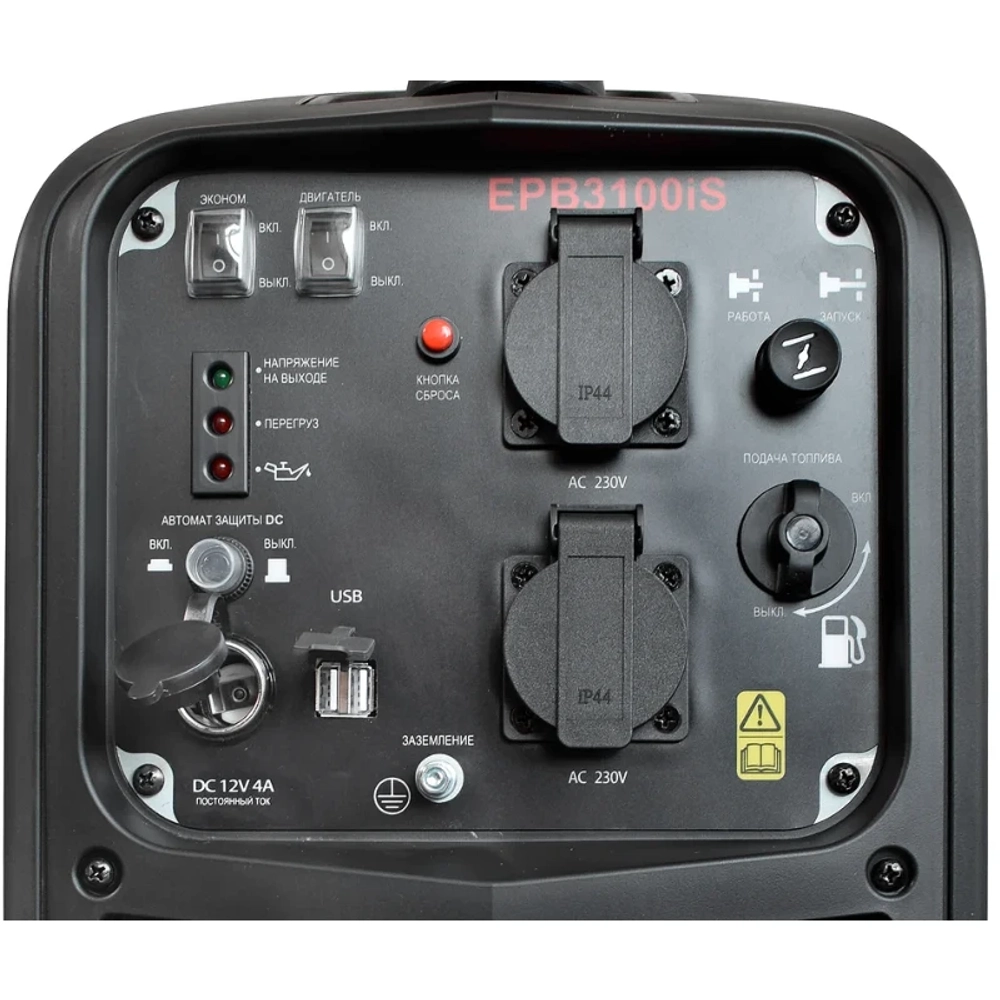 REDVOLT EPB3100iS бензогенератор инверторный
