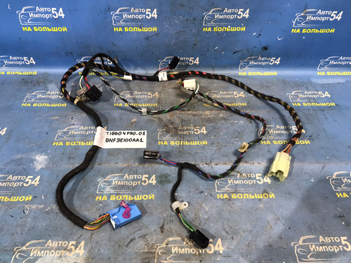 Проводка корпуса печки CHERY TIGGO 4 PRO 2021-2024