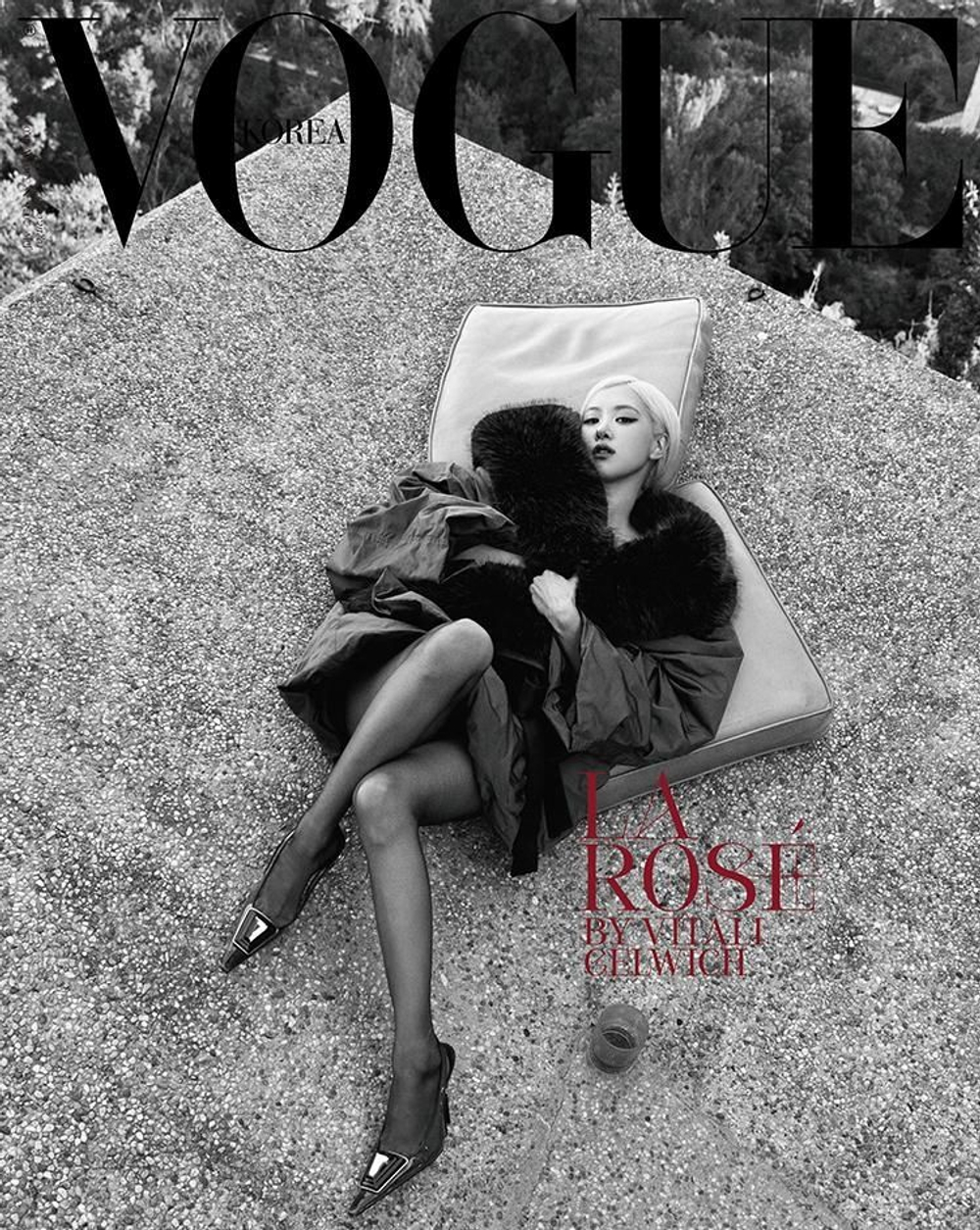 (ПРЕДЗАКАЗ) публикация VOGUE - 2026.07 ROS B Type