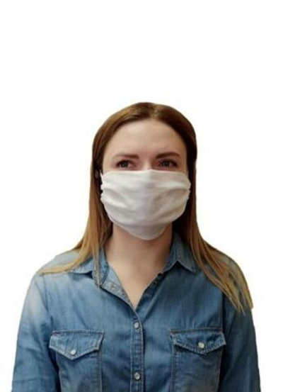 Маска лицевая одноразовая