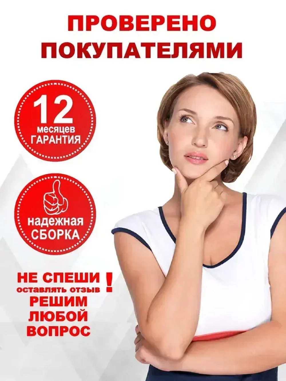 Болгарка аккумуляторная бесщеточная / УШМ 125 с регулировкой оборотов