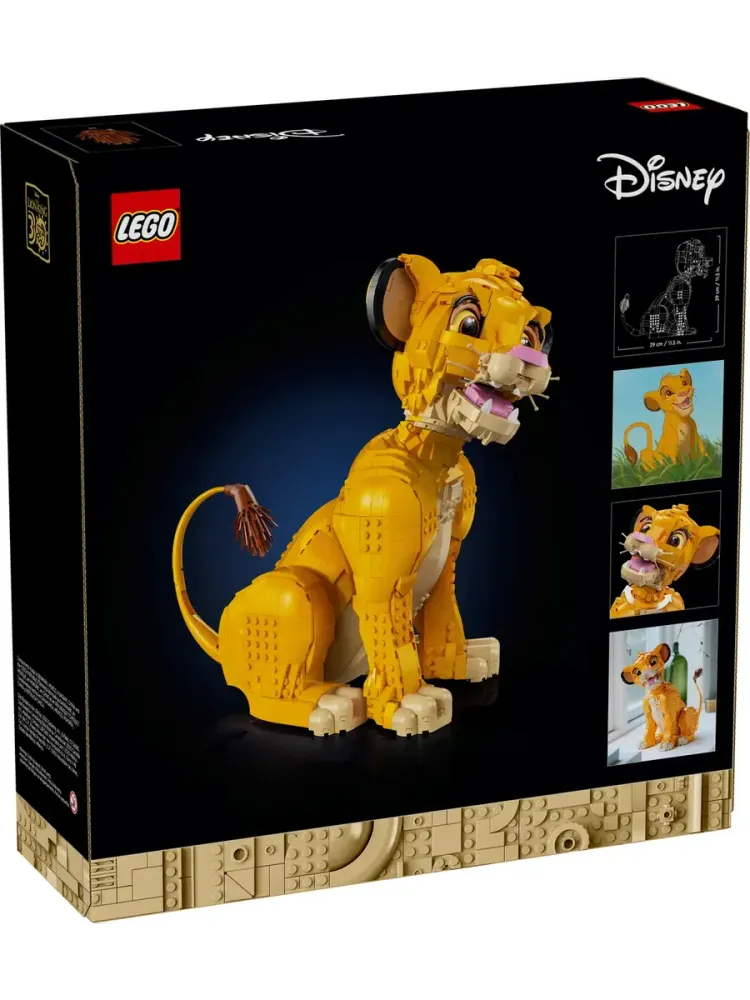 Конструктор Disney Classic 43247 Юный Симба, Король Лев
