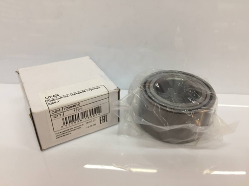 Подшипник ступицы передний F2304510 LIFAN Smily