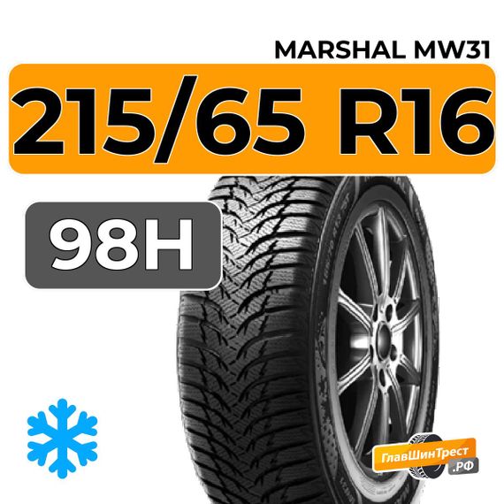 Marshal MW31 215/65 R16 98H