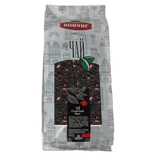 Черный ароматизированный чай Солнечный берег (Спелый барбарис) Конунг 500г
