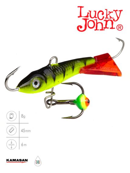 Балансир Lucky John CLASSIC 4.5 с тр. 50мм/31RT блистер