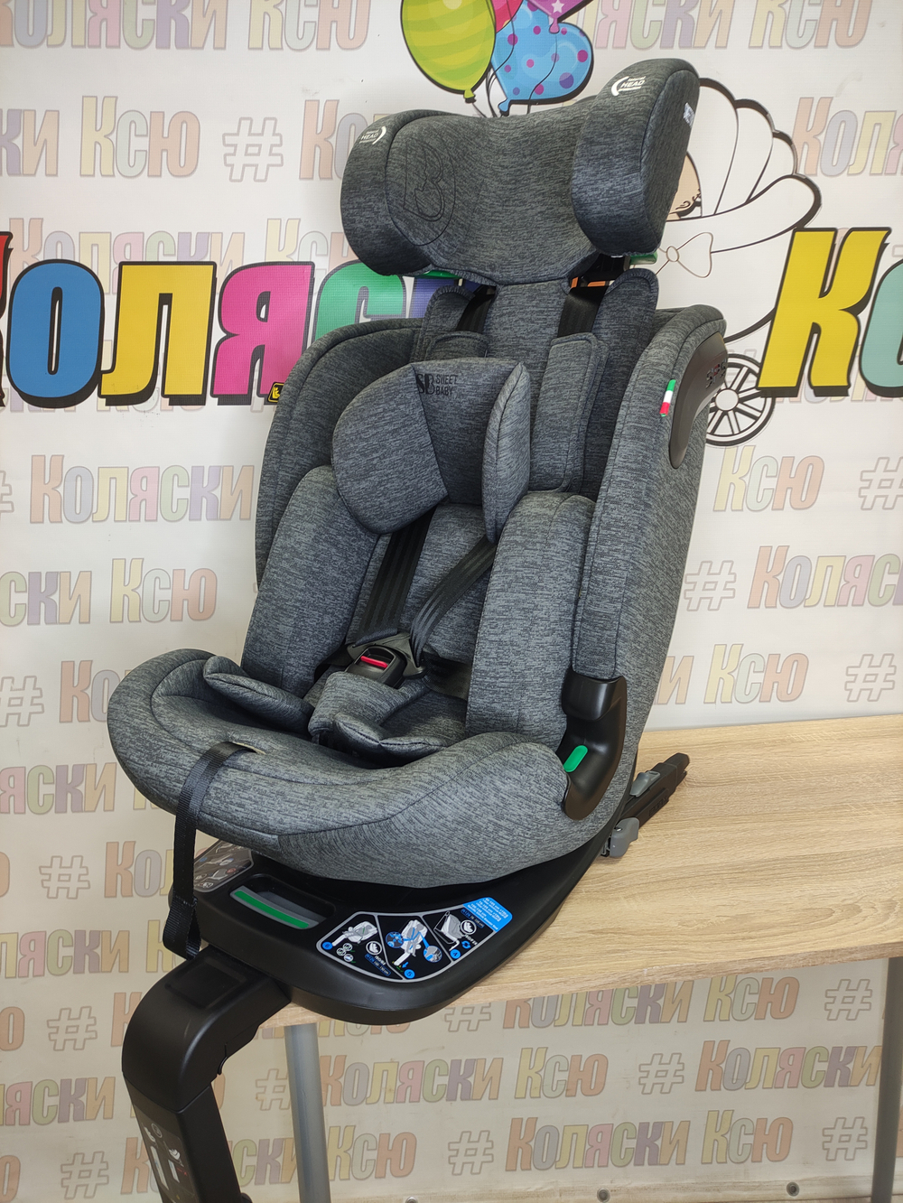 Автокресло детское Sweet Baby Voyager P12 Pro ISOFIX I-SIZE группа 0/1/2/3 (0-36) Grey