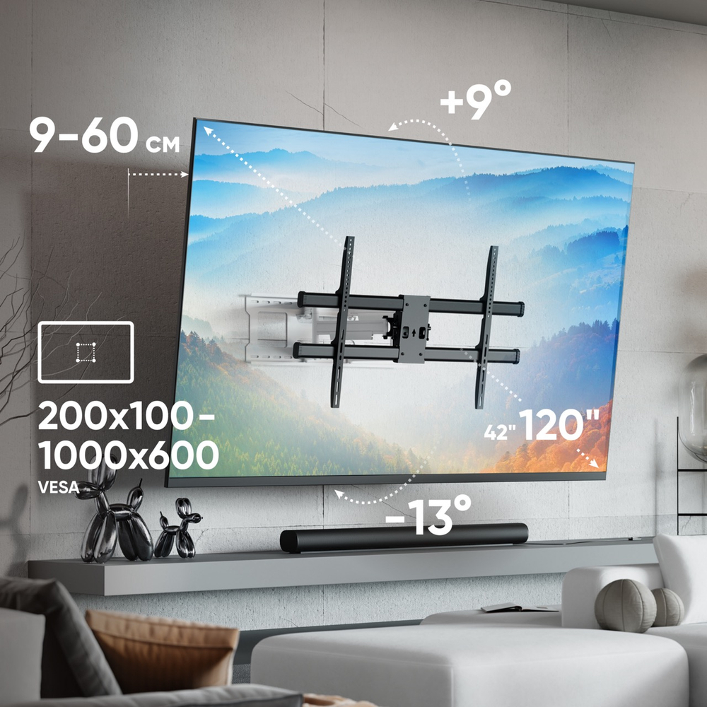 Кронштейн ONKRON M10
