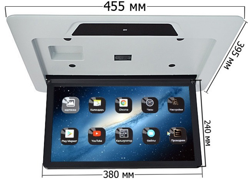 Монитор потолочный для Toyota Alphard - ERGO ER15AFL с экраном 15.6” (1920х1080 FullHD, Android, 3+32Gb) серый